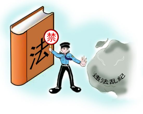 法律生命力在于實(shí)施，問法于民貴在執(zhí)行