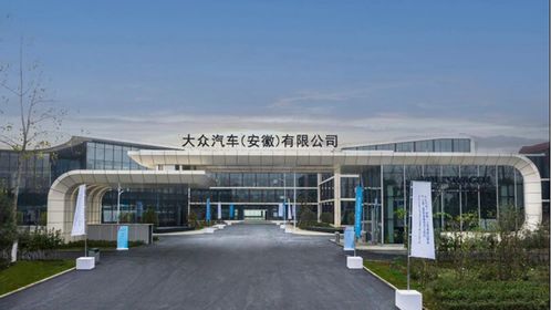 思皓新能源能否“跑”出法律合規之路？——從E50 Apro愛跑批量下線談起